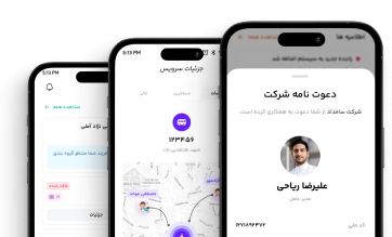 سامداد