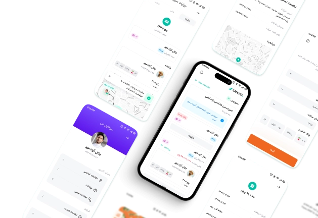 آخرین نسخه اپلیکیشن سامداد